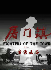 国产白富美浴室玩奴三部曲